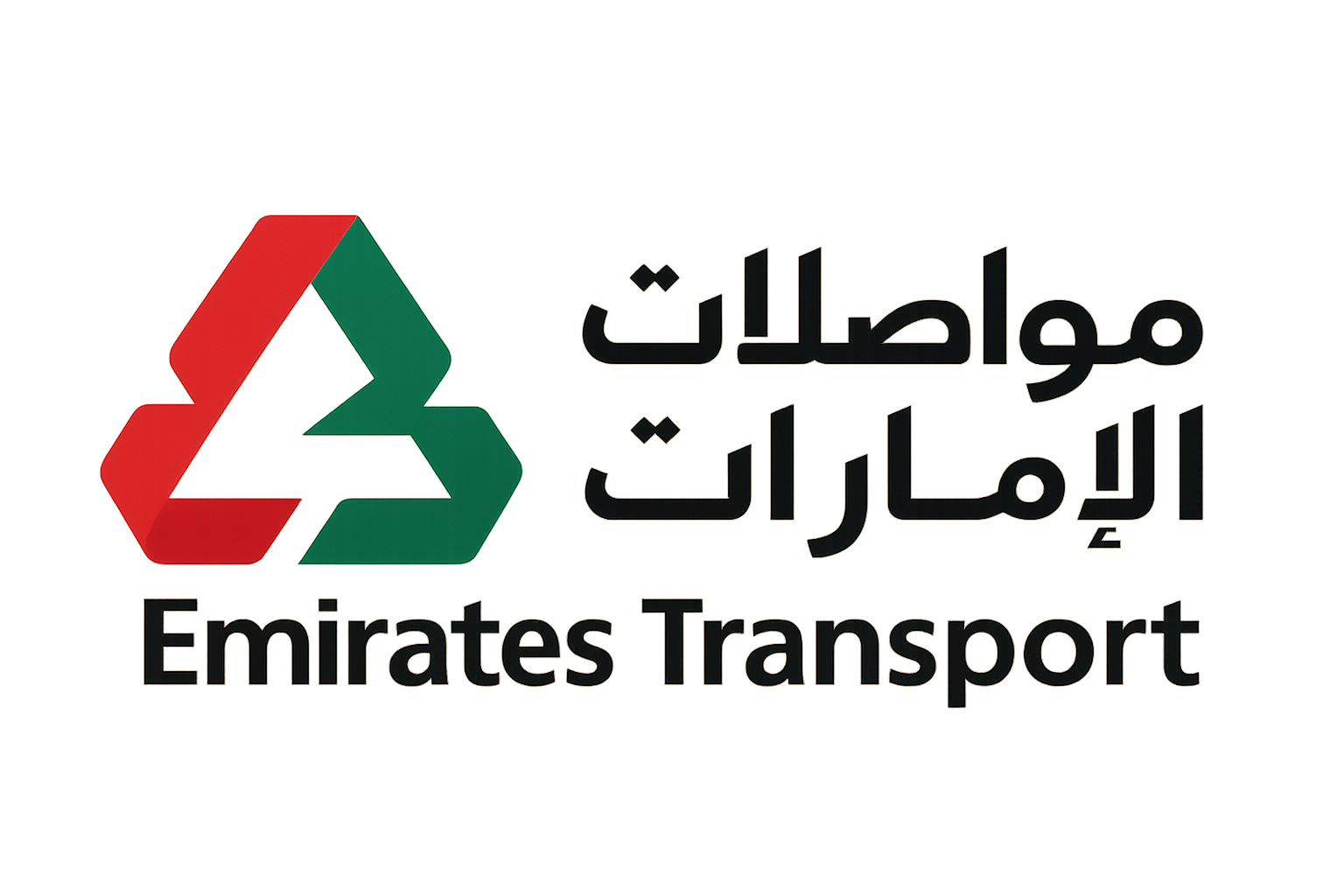 Emirates Transport Logo